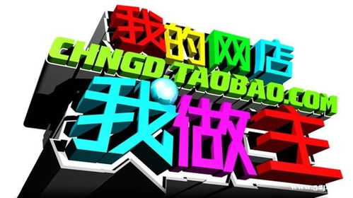 上海淘宝 天猫 京东网店运营,松江seo优化培训要学多久